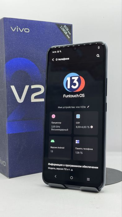 Vivo V23E 128/8 С гарантией!