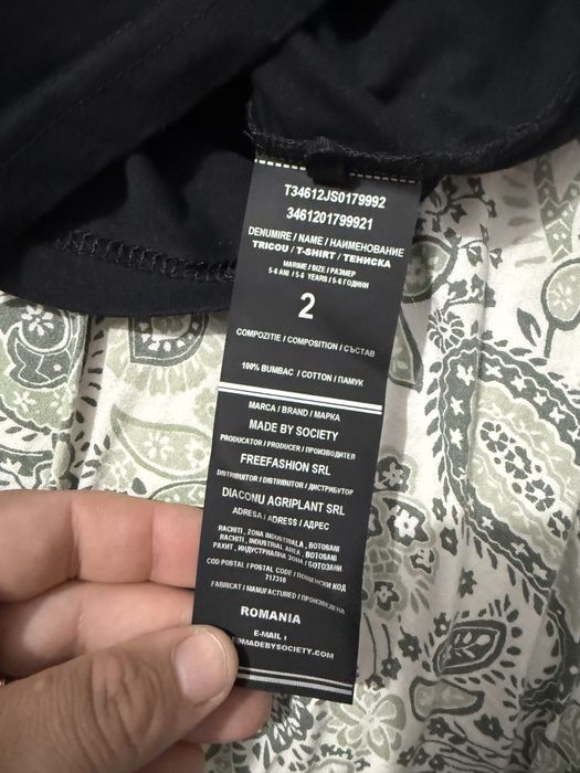 Tricouri copii vagabond