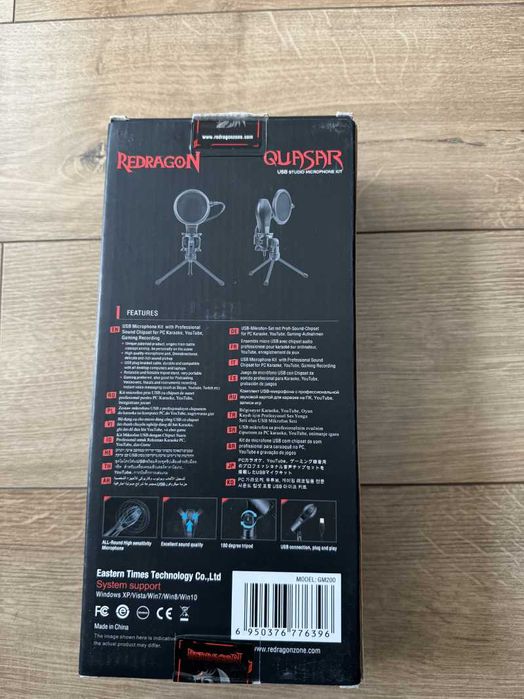 Redragon Quasar 2 GM200-1-BK