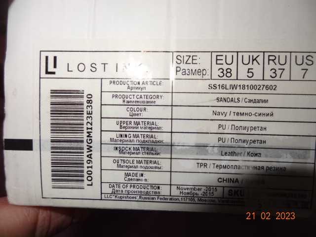 Сандалии 37 размер  LOST INK.