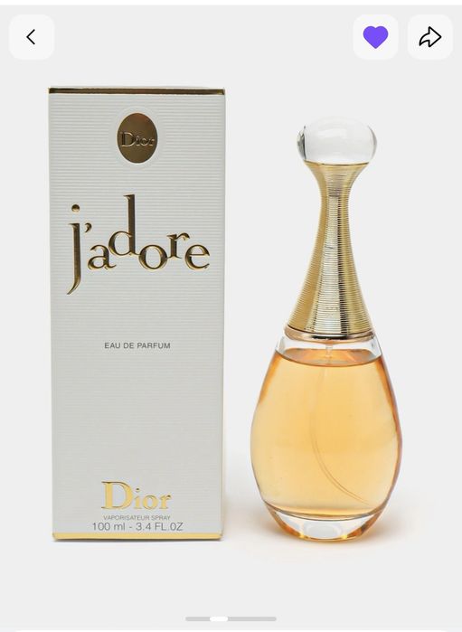 Jador Dior в продаже!