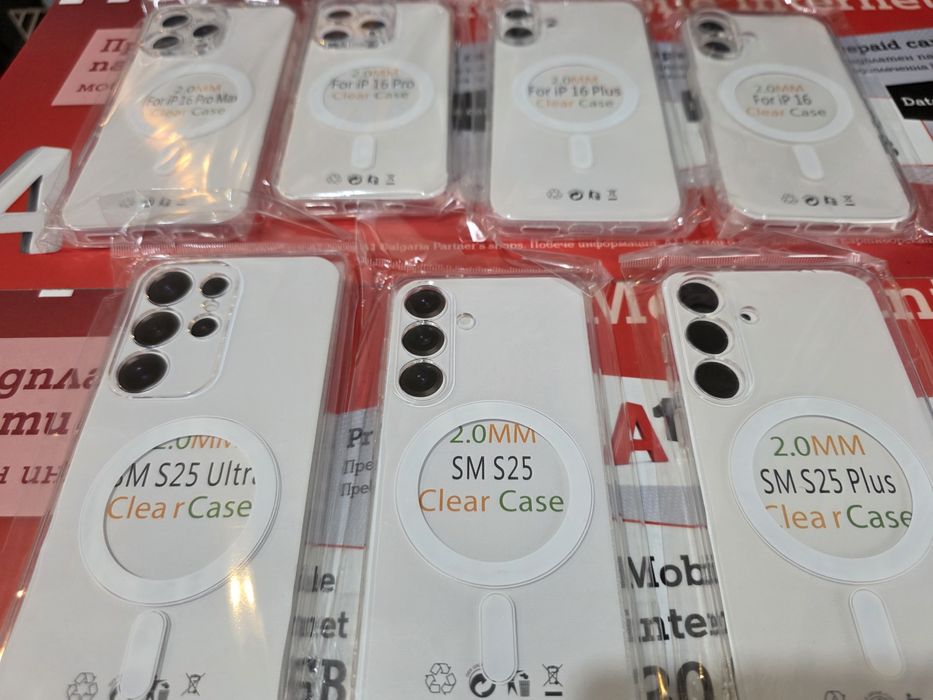 Magsafe силикон за iPhone и Samsung