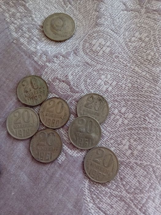 10, 15, 20 копеек СССР разных годов