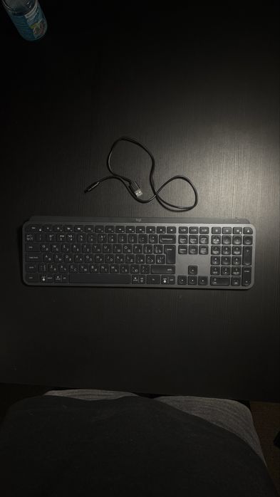 Logitech MX keys