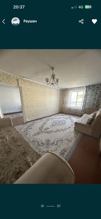 Срочно  продам дом Договорная