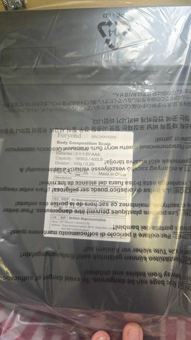 Cantar corporal cu aplicatie