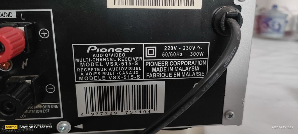 Amplificator Pioneer VSX 515 S