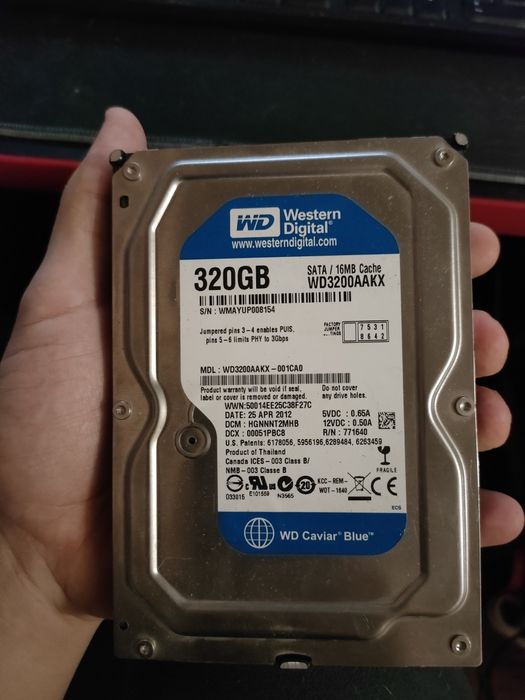 Жёсткий диск 320 гигов