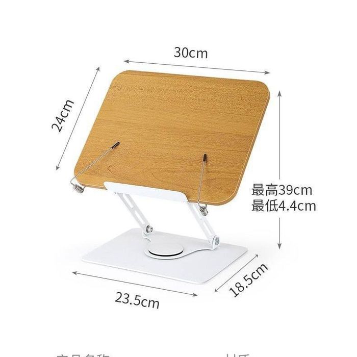 Lavh kitob uqish planshet uchun