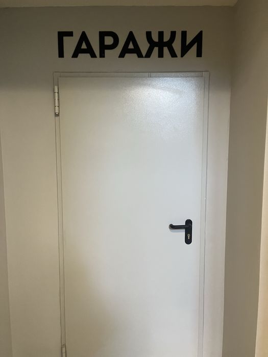 Продава се Тристаен апартамент в Пловдив, Западен - 134 кв.м за 1493 €/кв.м - Снимка #5