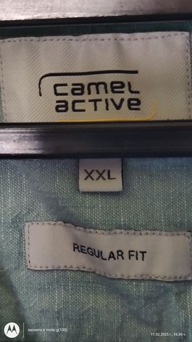 Camel active-3xi