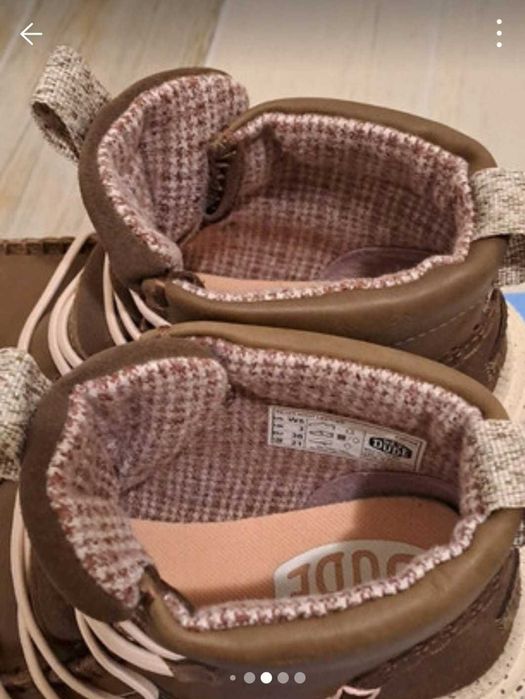 Есенно зимни боти