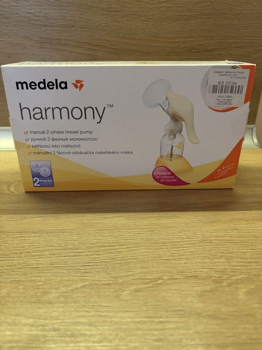 Ръчна двуфазна помпа Medela Harmony