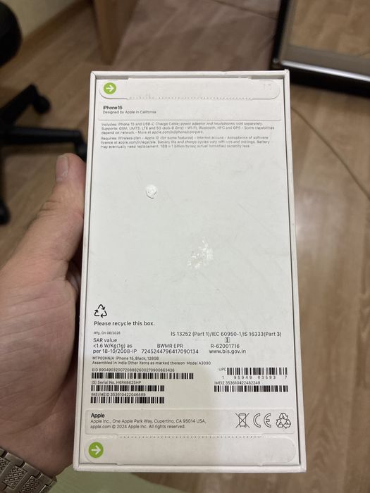 Запечатаный iPhone 15 с гарантией