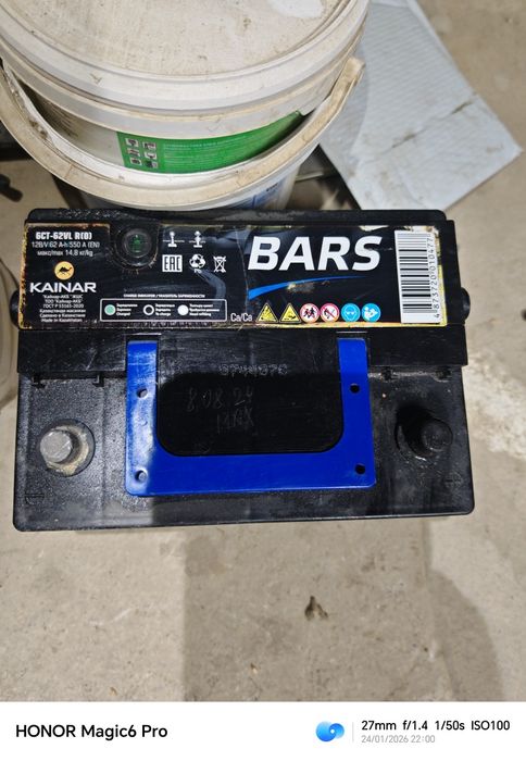 Аккумулятор бу. барс 65