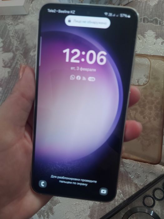 Samsung s23 8гб/128гб белый