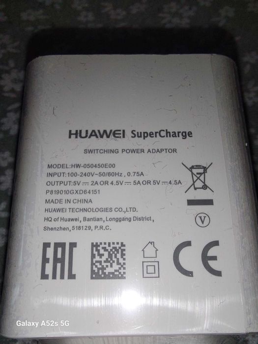 Încărcător telefon Huawei P20,P30-tip USB-A-22.5 W