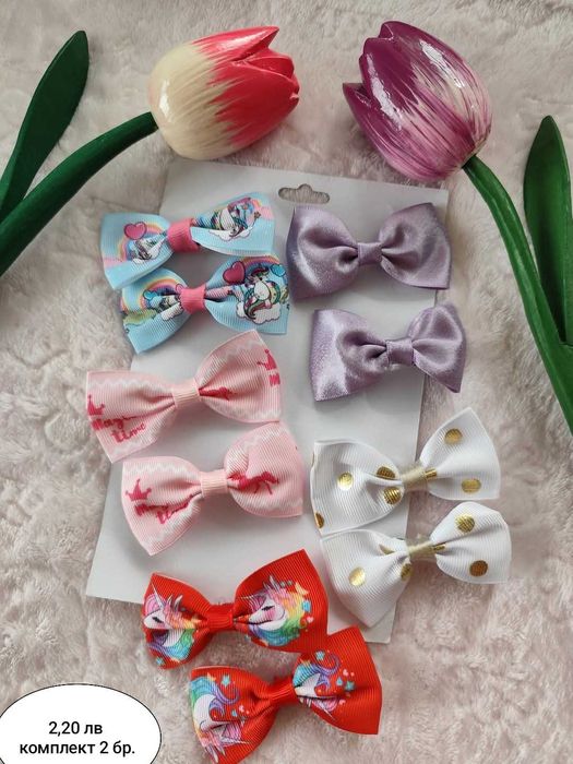 Красиви Детски фибички