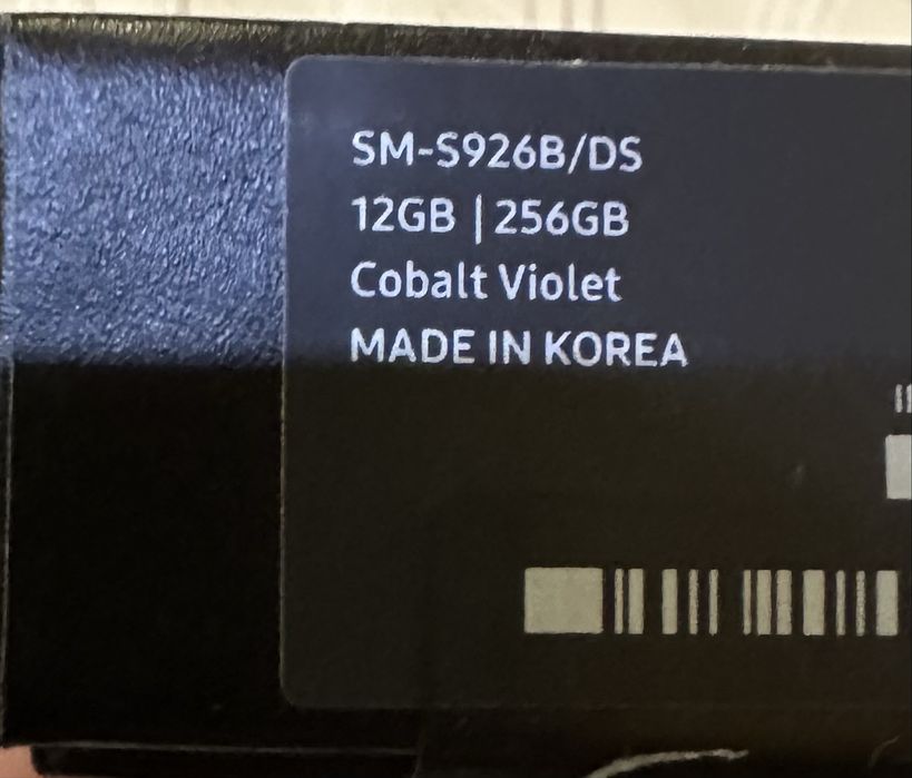 Samsung Galaxy S24+