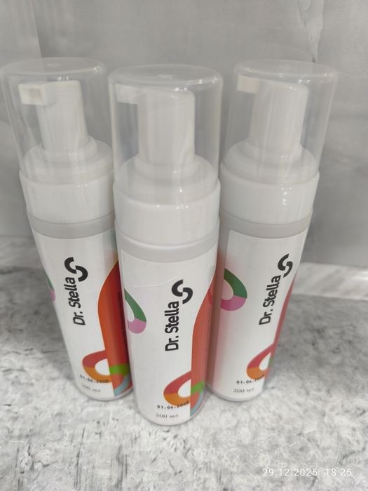 Средство под подгузник