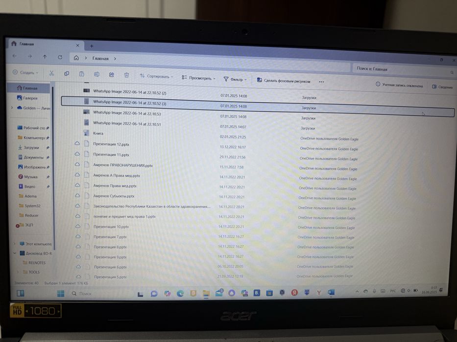 Ноутбук Acer aspire 5, charcoal black