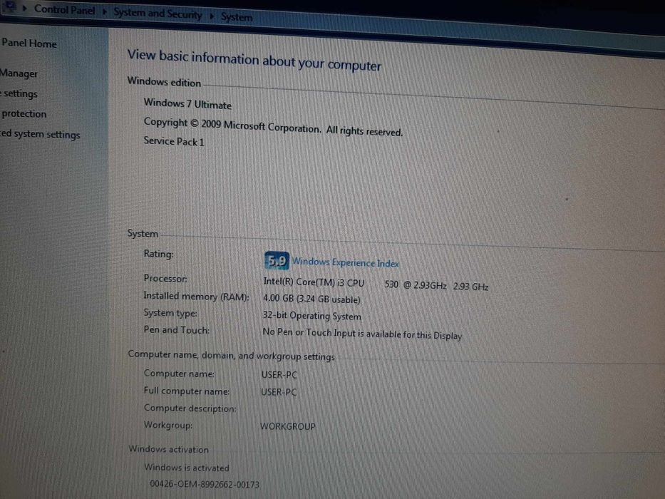 Настолен компютър 100лв