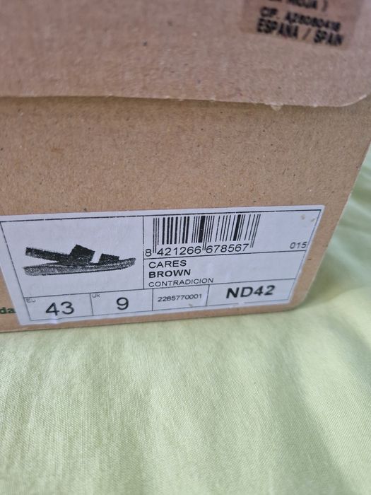 Мъжки сандали от естествена кожа