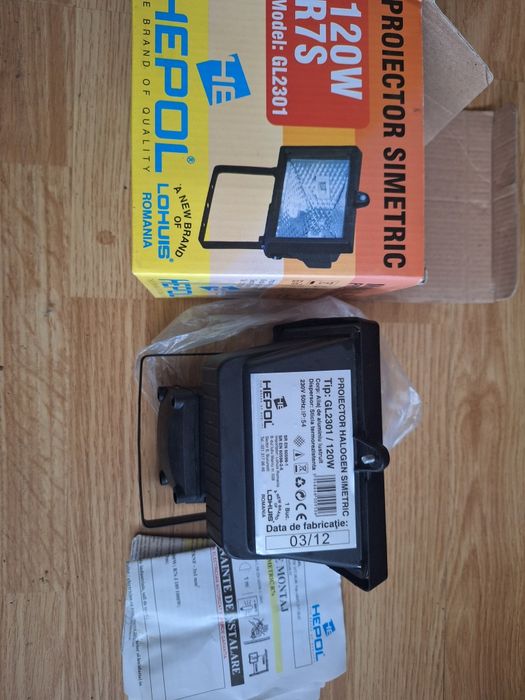 Proiector simetric halogen 120w