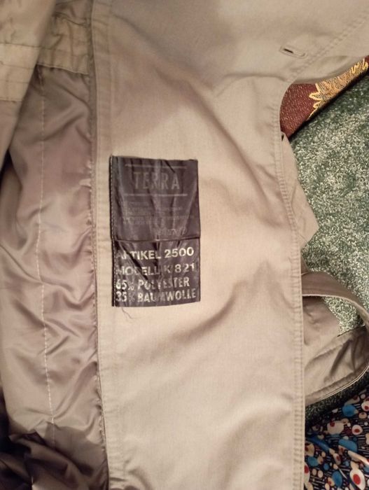 Верхняя женская одежда