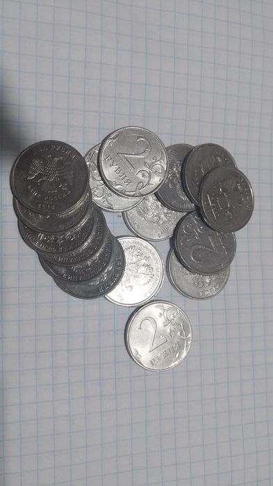 Монеты хорошем состояние.