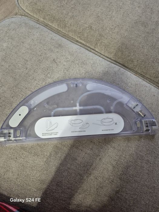 Резервуар для пылесоса