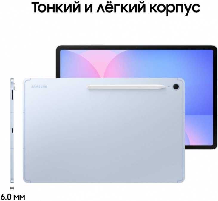 Новый Samsung Galaxy Tab S10 FE WiFi vs 5G