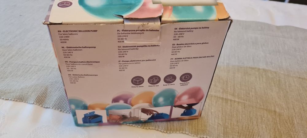 Електрическа помпа