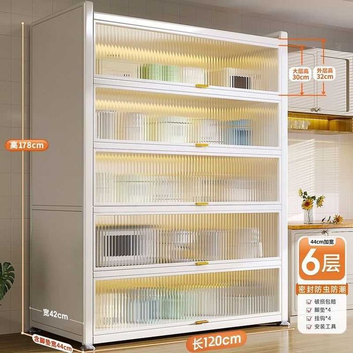 oshxona shkafi zamonaviy universal  | многофункциональный шкаф