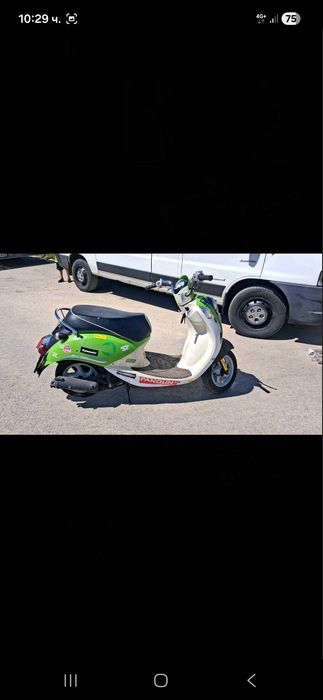 Sym mio 2015 50cc