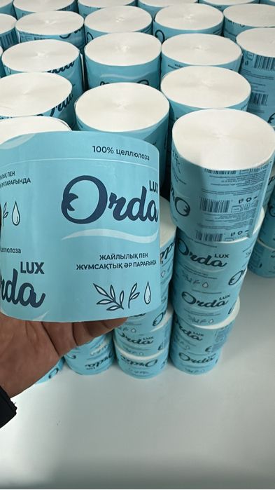 Туалетная бумага