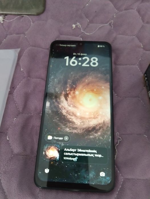 Продам POCO C71 новый