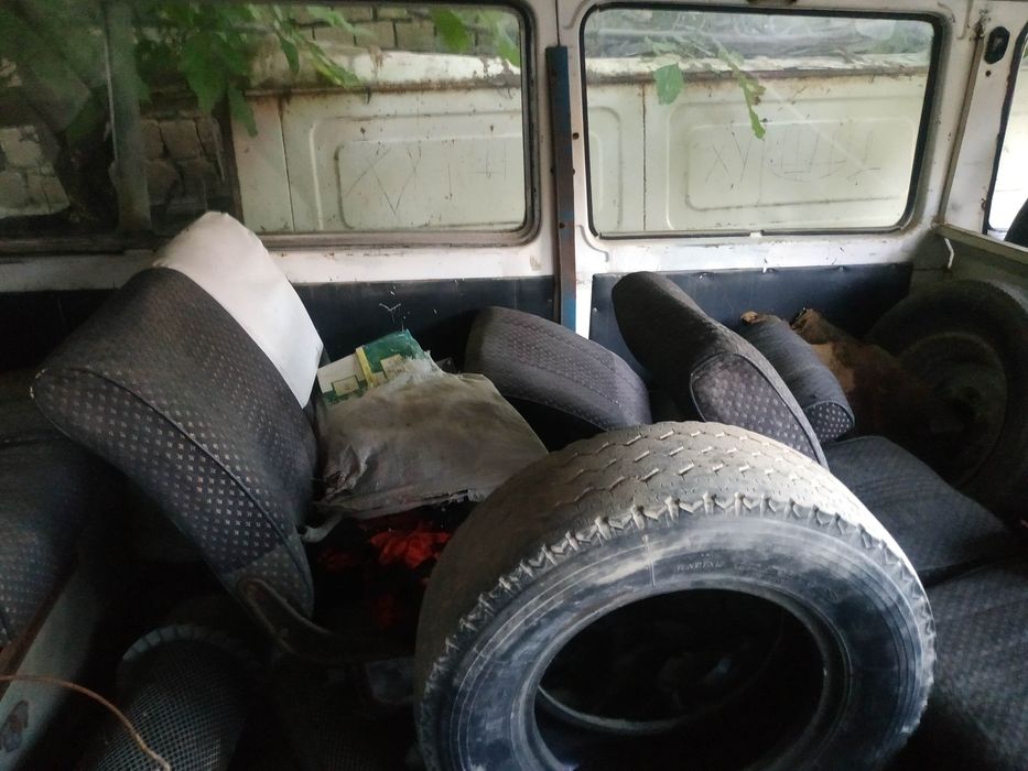 Раф сотилади срочна