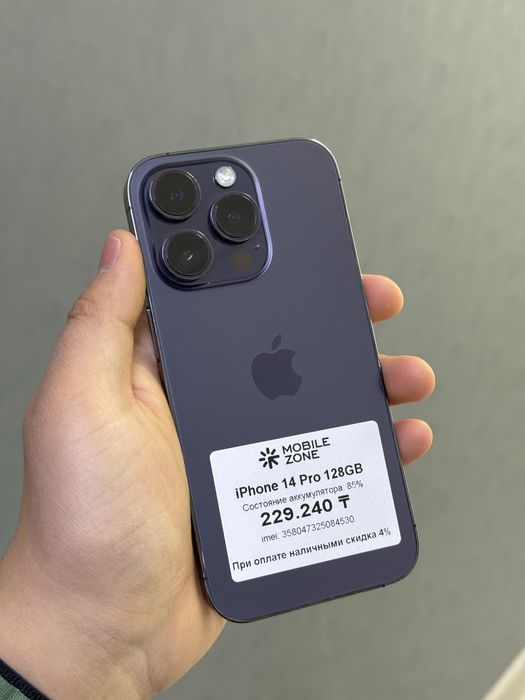 Iphone 14 Pro 128 GB | Mobile Zone