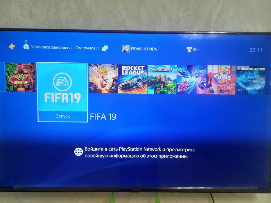 PlayStation 4 Pro 1TB + 2 джойстика + игры