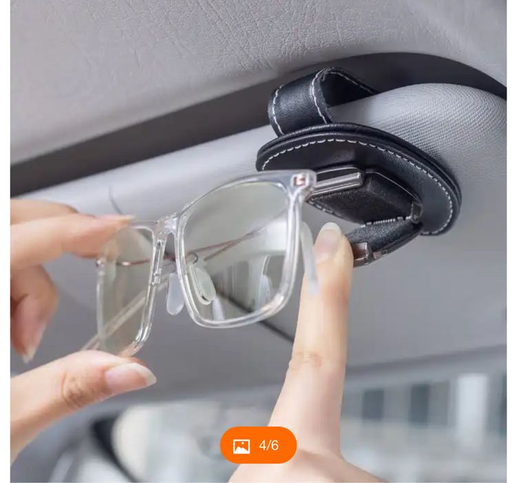 Закопчалка за очила