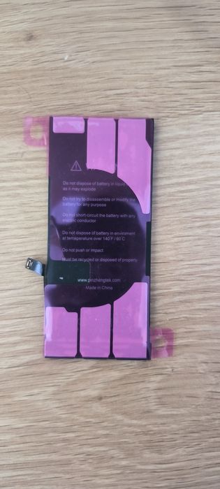 Батерия за iPhone 11