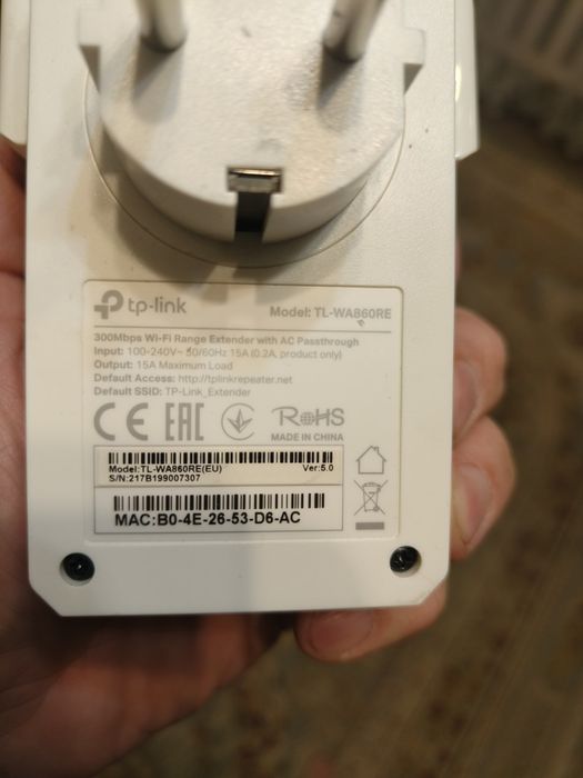 Усилитель сигнала Wi-fi