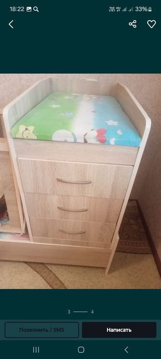 Детски кроват продам