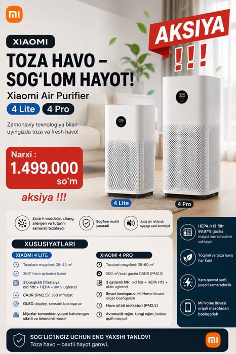 Xiaomi Air Purifier 4 Lite / 4 Pro - Havo Tozalagich Aksiya