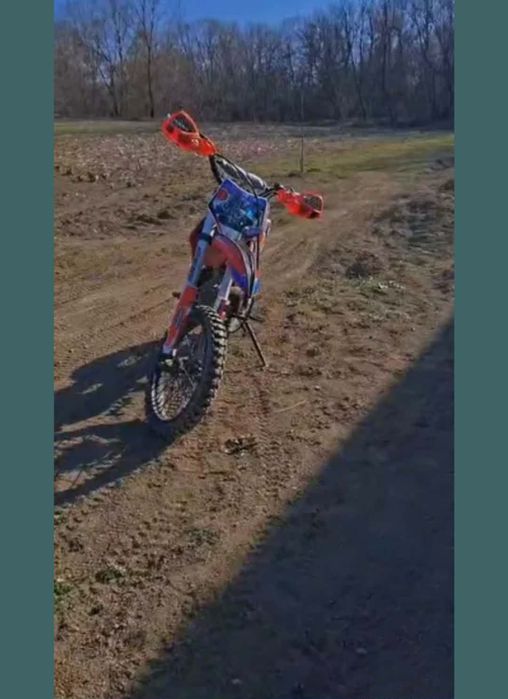 Cross RFZ 125 CC