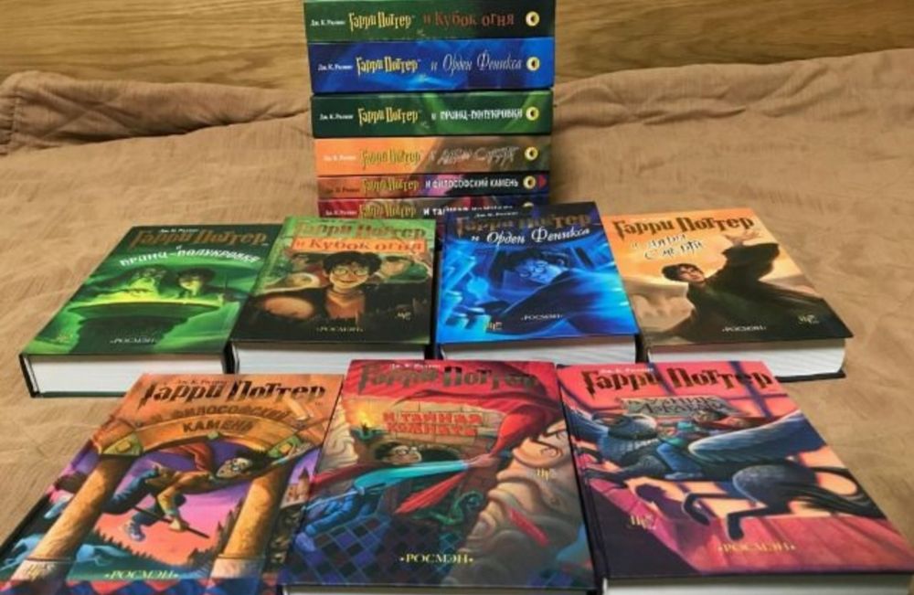 Комплект книг Гарри Поттер