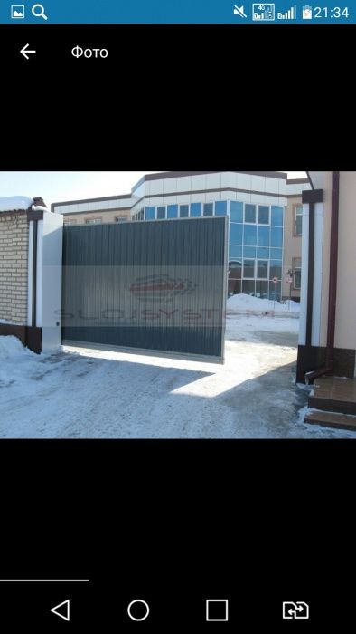  ворот Мир Автоматики