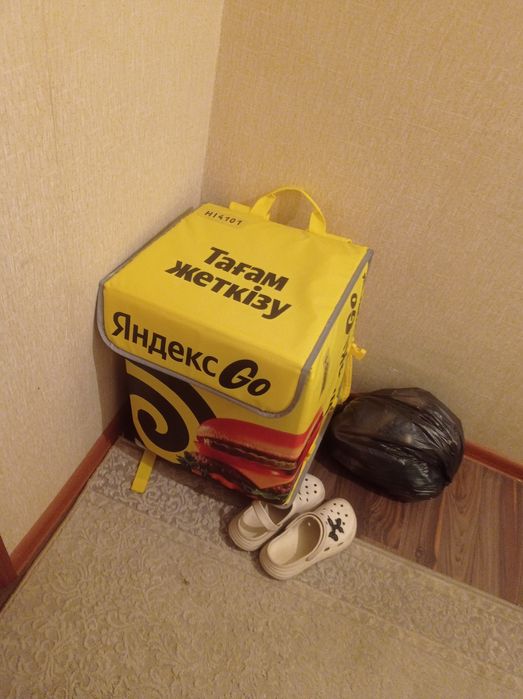 Яндекс термосумка