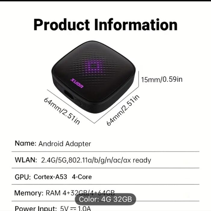 Xuda Android car box 4гб /32 гб